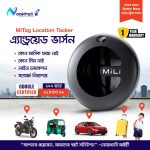 MiLi MiTag (Loacation Traker) - Image 4